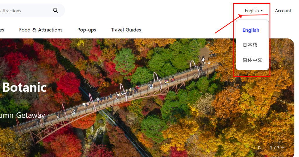 NOL World homepage with English Japanese Chinese language selector for K-pop ticketing